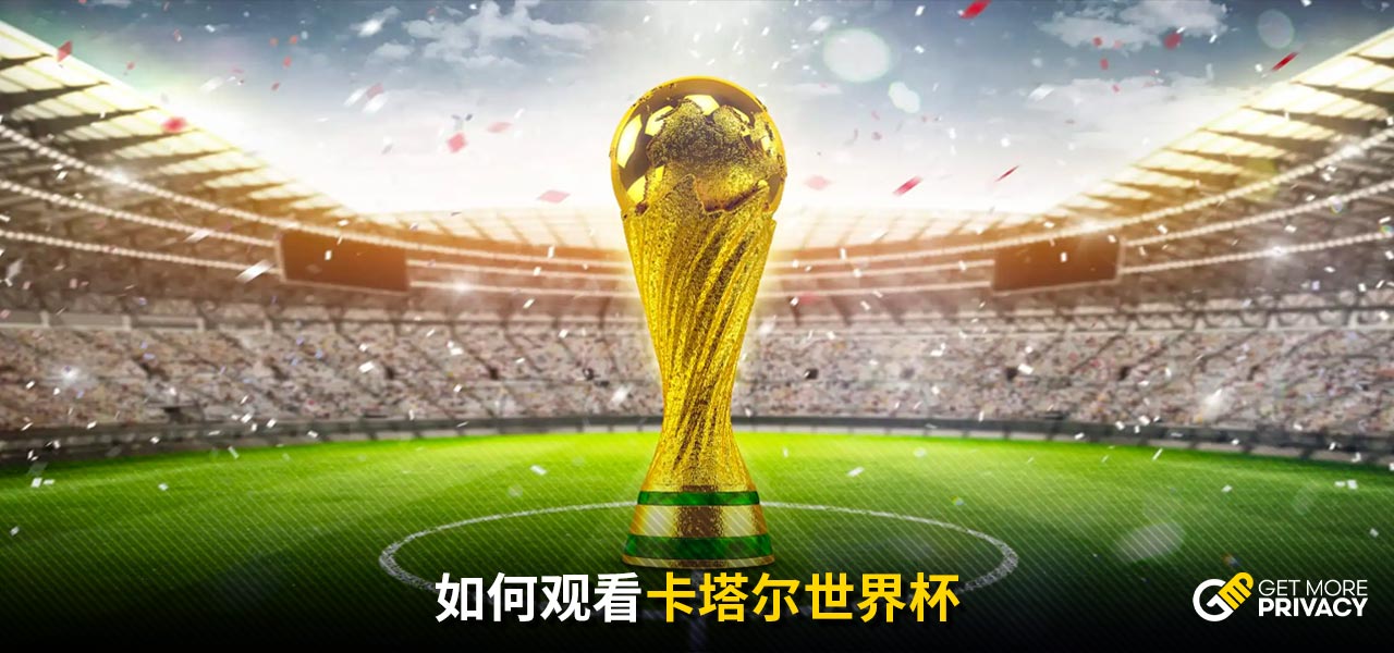 置上的更新